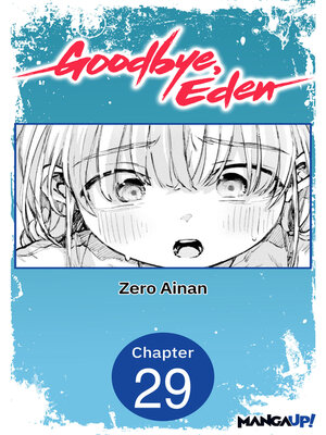 cover image of Goodbye, Eden #029